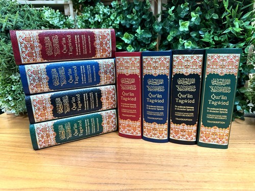 Kleiner quran tajwied - quran, deutsch