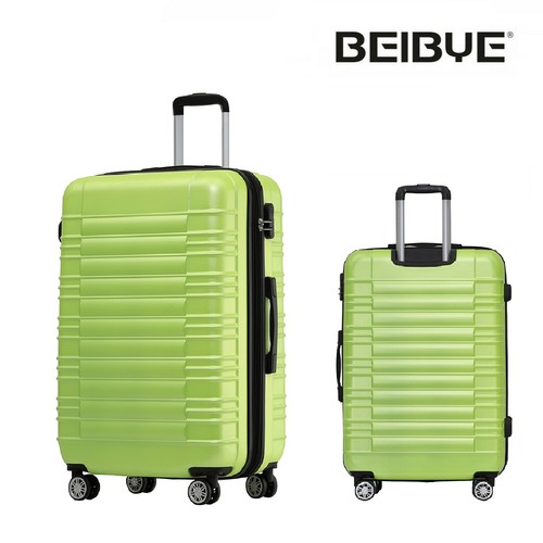 Beibye koffer 2088 - koffer,